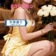 ヒメ日記 2026/04/05 19:15 投稿 りお リッチドールパート2梅田店