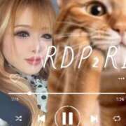 ヒメ日記 2026/04/06 16:01 投稿 りお リッチドールパート2梅田店