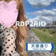 ヒメ日記 2026/04/08 12:07 投稿 りお リッチドールパート2梅田店