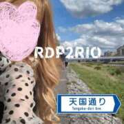 ヒメ日記 2026/04/08 12:25 投稿 りお リッチドールパート2梅田店