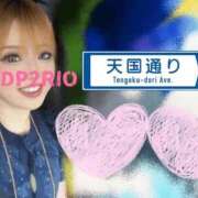 ヒメ日記 2026/04/13 11:45 投稿 りお リッチドールパート2梅田店