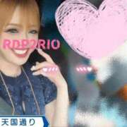 ヒメ日記 2026/04/14 11:55 投稿 りお リッチドールパート2梅田店