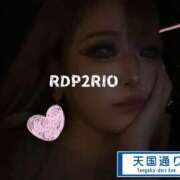 ヒメ日記 2026/04/16 03:04 投稿 りお リッチドールパート2梅田店