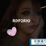 ヒメ日記 2026/04/16 03:15 投稿 りお リッチドールパート2梅田店