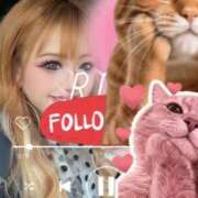 ヒメ日記 2026/04/21 17:57 投稿 りお リッチドールパート2梅田店