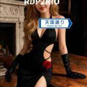 ヒメ日記 2026/04/22 00:15 投稿 りお リッチドールパート2梅田店