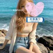 ヒメ日記 2026/04/22 12:02 投稿 りお リッチドールパート2梅田店