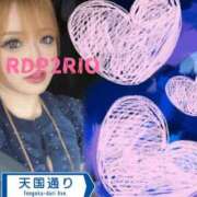 ヒメ日記 2026/04/25 15:30 投稿 りお リッチドールパート2梅田店
