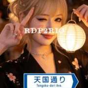 ヒメ日記 2026/06/23 12:14 投稿 りお リッチドールパート2梅田店