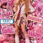 ヒメ日記 2026/06/23 14:24 投稿 りお リッチドールパート2梅田店