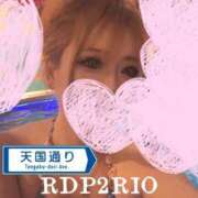 ヒメ日記 2026/06/27 07:54 投稿 りお リッチドールパート2梅田店