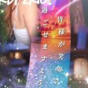 ヒメ日記 2026/07/07 15:24 投稿 りお リッチドールパート2梅田店