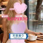りお 空いてたラスト１枠も♡⸝⸝ リッチドールパート2梅田店