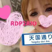 ヒメ日記 2026/08/07 17:29 投稿 りお リッチドールパート2梅田店