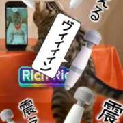 ヒメ日記 2026/09/02 15:53 投稿 りお リッチドールパート2梅田店