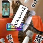 ヒメ日記 2026/09/02 16:04 投稿 りお リッチドールパート2梅田店
