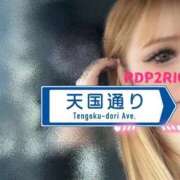 ヒメ日記 2026/09/04 06:44 投稿 りお リッチドールパート2梅田店