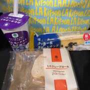 ヒメ日記 2025/04/13 16:10 投稿 まりん イエローキャブ