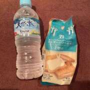 ヒメ日記 2025/06/14 17:27 投稿 まりん イエローキャブ