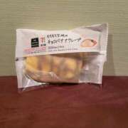 ヒメ日記 2025/10/23 21:50 投稿 まりん イエローキャブ