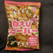 ヒメ日記 2025/11/21 18:44 投稿 まりん イエローキャブ