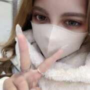 ヒメ日記 2026/01/08 16:59 投稿 まりん イエローキャブ