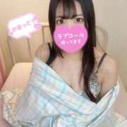 ヒメ日記 2025/01/28 08:01 投稿 まどか 手コキだけって言ったじゃん!梅田店