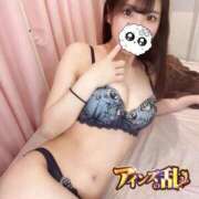 ヒメ日記 2025/07/16 12:30 投稿 まどか 手コキだけって言ったじゃん!梅田店