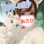 ヒメ日記 2025/01/22 22:03 投稿 あさひ 折り紙 ORIGAMI