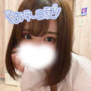 ヒメ日記 2025/01/22 23:36 投稿 あさひ 折り紙 ORIGAMI