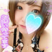 ヒメ日記 2025/01/23 00:48 投稿 あさひ 折り紙 ORIGAMI