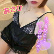 ヒメ日記 2025/01/23 07:33 投稿 あさひ 折り紙 ORIGAMI