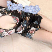 ヒメ日記 2025/01/24 22:03 投稿 あさひ 折り紙 ORIGAMI