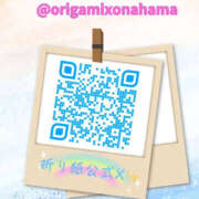 ヒメ日記 2025/02/11 09:57 投稿 あさひ 折り紙 ORIGAMI