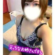 ヒメ日記 2025/02/13 08:21 投稿 あさひ 折り紙 ORIGAMI