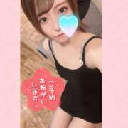 ヒメ日記 2025/05/22 13:03 投稿 あさひ 折り紙 ORIGAMI