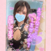 ヒメ日記 2025/05/25 13:21 投稿 あさひ 折り紙 ORIGAMI