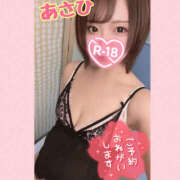 ヒメ日記 2025/07/12 12:45 投稿 あさひ 折り紙 ORIGAMI