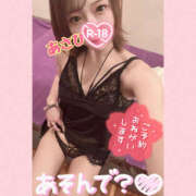 ヒメ日記 2025/07/13 07:57 投稿 あさひ 折り紙 ORIGAMI