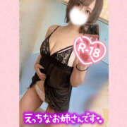 ヒメ日記 2025/07/13 16:03 投稿 あさひ 折り紙 ORIGAMI