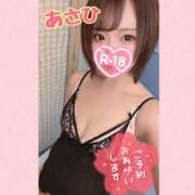 ヒメ日記 2025/08/21 20:15 投稿 あさひ 折り紙 ORIGAMI