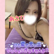 ヒメ日記 2025/08/22 08:12 投稿 あさひ 折り紙 ORIGAMI