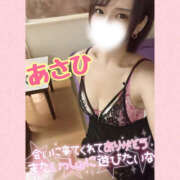 ヒメ日記 2025/08/23 01:36 投稿 あさひ 折り紙 ORIGAMI