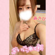 ヒメ日記 2025/08/23 06:00 投稿 あさひ 折り紙 ORIGAMI