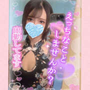 ヒメ日記 2025/08/25 13:57 投稿 あさひ 折り紙 ORIGAMI