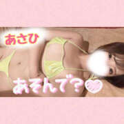 ヒメ日記 2025/08/26 20:51 投稿 あさひ 折り紙 ORIGAMI