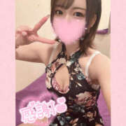 ヒメ日記 2025/08/28 01:39 投稿 あさひ 折り紙 ORIGAMI