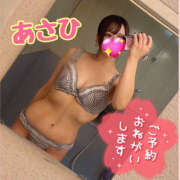 ヒメ日記 2025/08/28 08:24 投稿 あさひ 折り紙 ORIGAMI