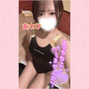 ヒメ日記 2025/08/28 18:00 投稿 あさひ 折り紙 ORIGAMI