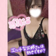 ヒメ日記 2025/08/30 02:21 投稿 あさひ 折り紙 ORIGAMI